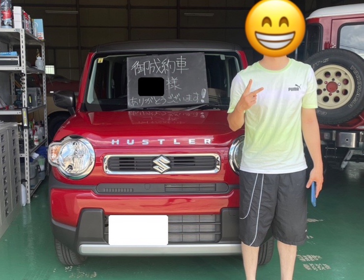 買取実績01